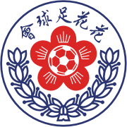 https://img.tn-dn.com/img/football/team/20773d38d125ca30703093ea157e31f4.png